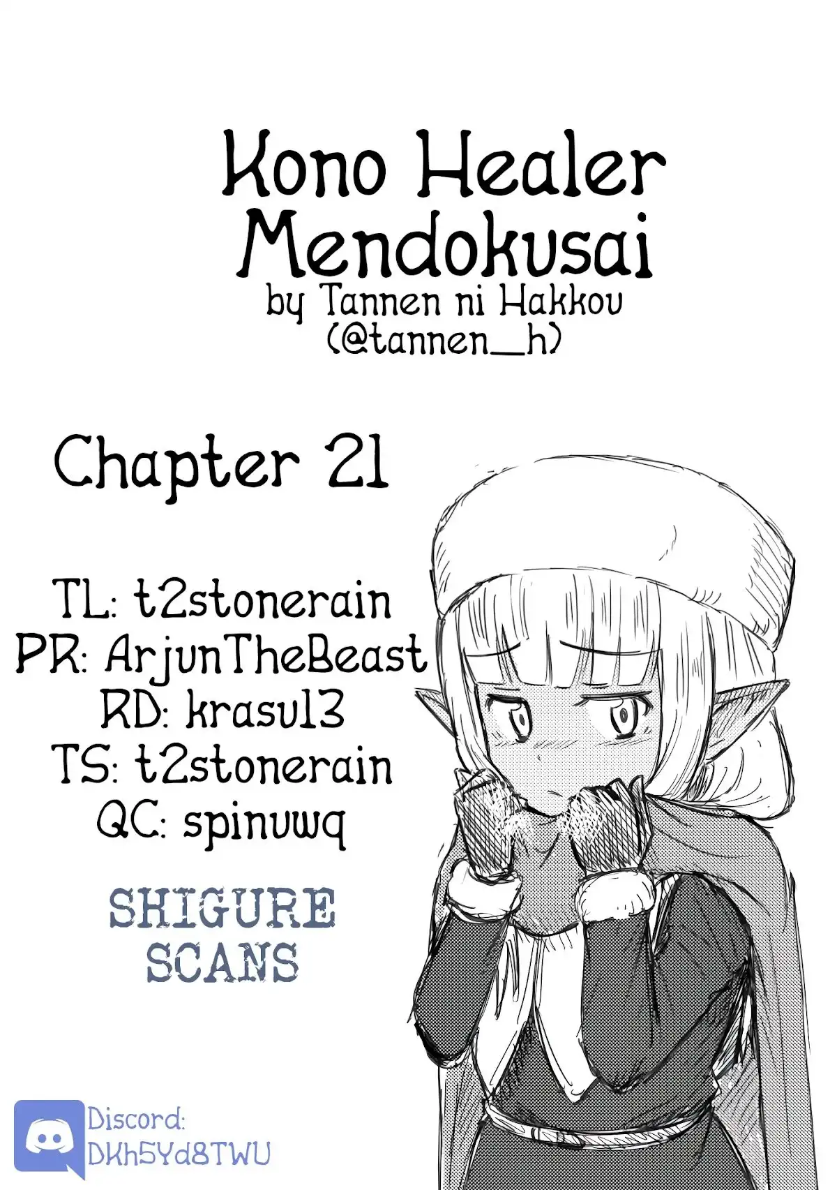 Kono Healer Mendokusai Chapter 21 1